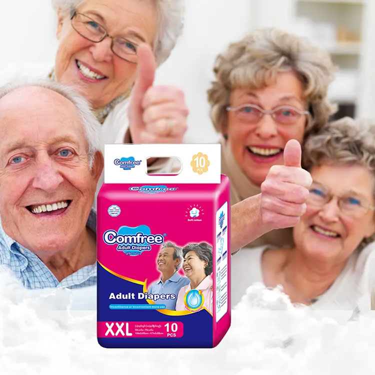 စုပ်ယူမှု မြင့်မားသော လူကြီးအနှီး စုပ်ယူမှု မြင့်မားသော လူကြီးအနှီး